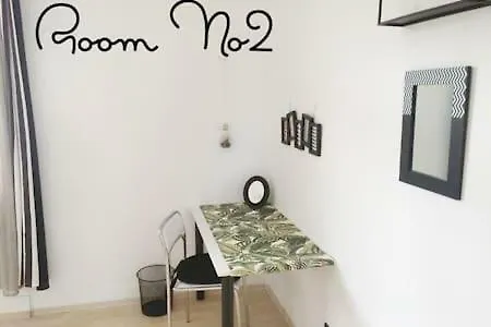 Homestay New City *